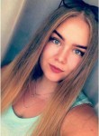 Эльмира, 20 лет