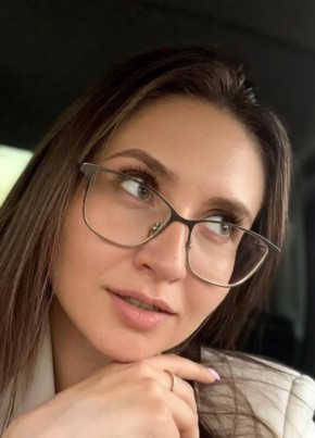 Рамина из Оша 26 лет