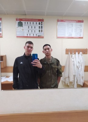 Дмитрий