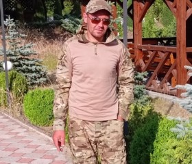 Толик, 37 лет, Донецьк