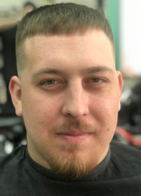 Дмитрий из Софии 27 лет