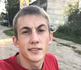 Илья, 26 лет, Тверь
