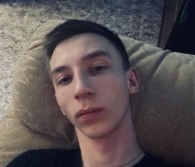 Егор, 26 лет, Северск