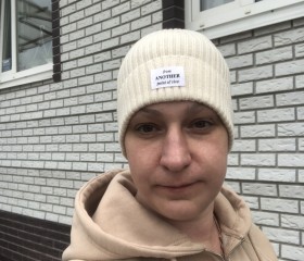 Иринна, 43 года, Санкт-Петербург