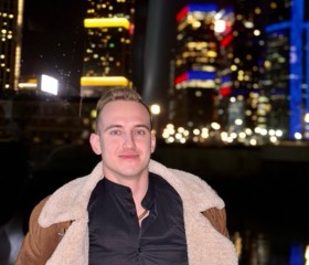 Lev, 26, Orel