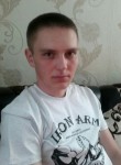 Игорь, 24 года, Троицк (Челябинск)