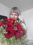 Дарья, 37 лет, Красноярск