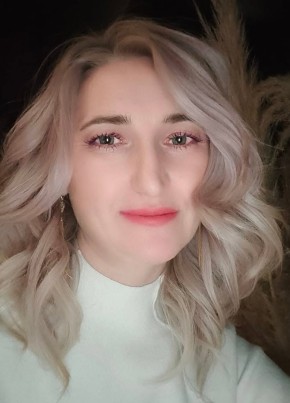 linana из Нерюнгри 35 лет