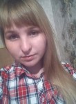 Анастасия, 23 года, Родники (Ивановская обл.)