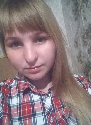 Анастасия, 23, Россия, Родники (Ивановская обл.)