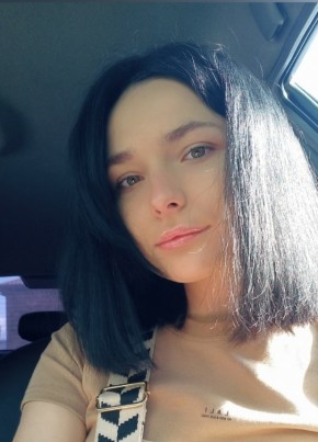 Ангелина, 24, Россия, Батайск