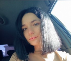 Ангелина, 24 года, Батайск