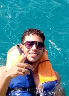 محمد, 22, جمهورية مصر العربية, بور سعيد