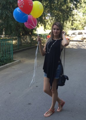 Marina, 32, Россия, Ростов-на-Дону