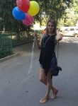 Marina, 32 года, Ростов-на-Дону
