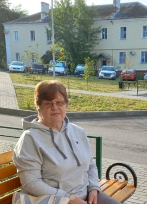 Valentina, 18, Russia, Voronezh