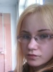 Юлия, 25 лет, Rīga