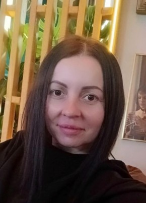 Елена из Тюмени 41 год