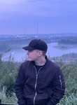 Evgeniy, 19, Krasnoyarsk