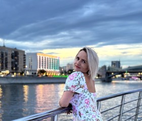 Elena, 43 года, Москва