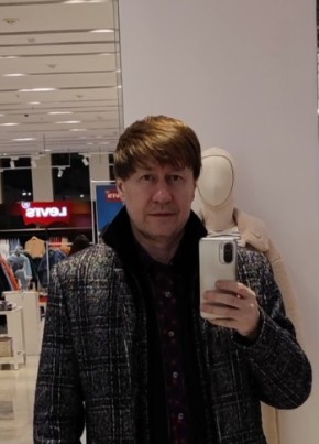 Viktor, 45, Russia, Moscow