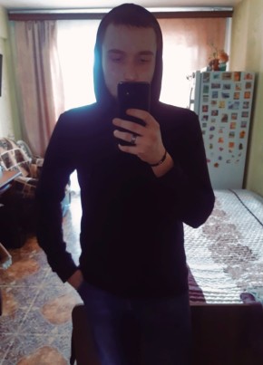 Антон Луценко, 27, Россия, Черемхово