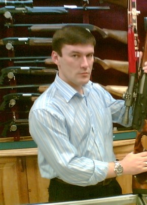 RamblerDating profile picture for @shooters