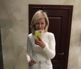 Анюта, 43 года, Москва