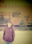 Эдгар, 23 года