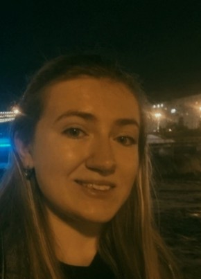 Ilona, 23, Russia, Nalchik