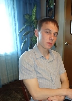 Сергей, 32, Россия, Чита