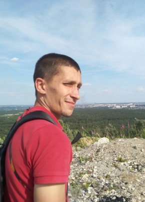 Антон, 27, Россия, Асбест