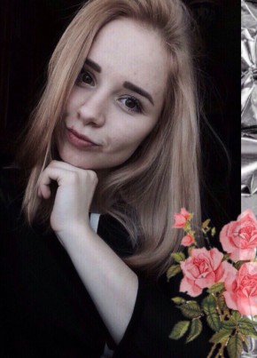 Violetta, 25, Россия, Челябинск