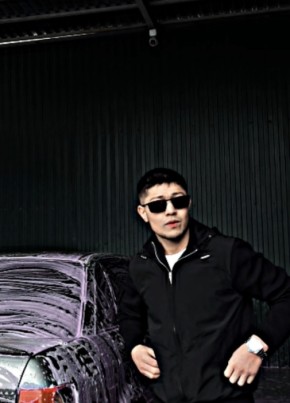 Partner, 19, Kyrgyzstan, Bishkek