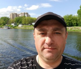 Вадим, 44 года, Тверь