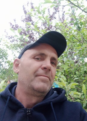Руслан из Кривого Рога 49 лет