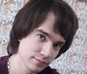 Валерий, 29 лет, Мелітополь