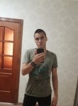 Александр, 22 года, Ногинск