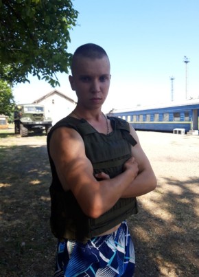 Евгений, 24, Україна, Пологи
