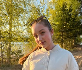 Polina, 25, Drezna