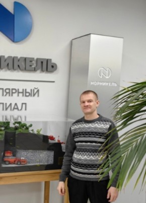 Дмитрий