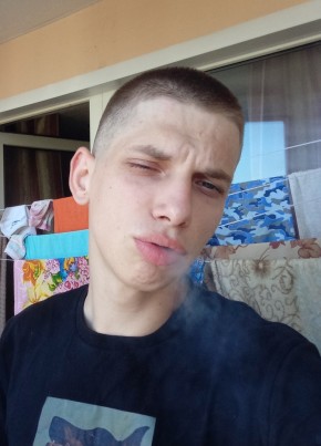 Антон, 24, Россия, Кострома