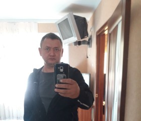 Andrey, 46, Ufa