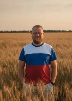 Павел из Грибановския 39 лет
