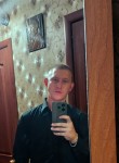 Ruslan, 21, Kurgan