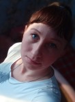 Лиза, 27 лет, Новосибирск
