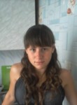 Елена, 28 лет, Южно-Сахалинск