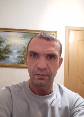 Андрей, 43, Россия, Райчихинск