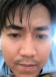 PsquaredA, 27 лет, Kampong Baharu Balakong