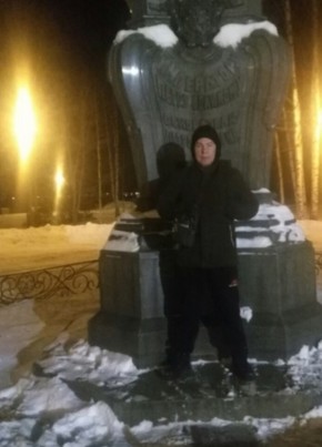 Андрей, 32, Россия, Петрозаводск